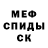 ГАШ убойный Allen Nostro