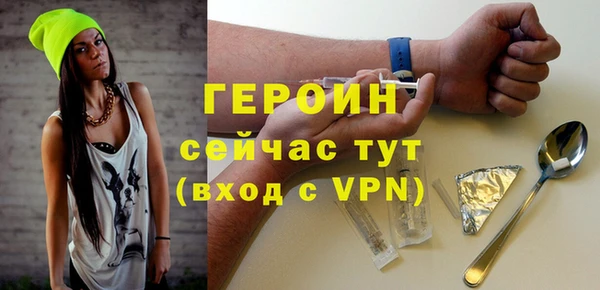 кокаин премиум Нея