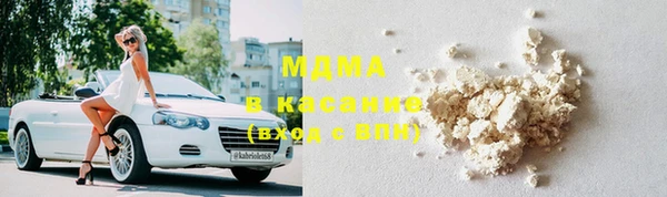 прущая мука Новодвинск