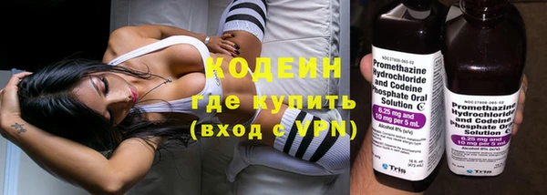 прущая мука Новодвинск