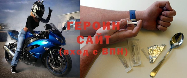 прущая мука Новодвинск