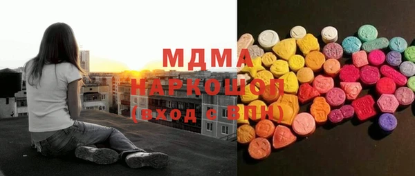 кокаин премиум Нея