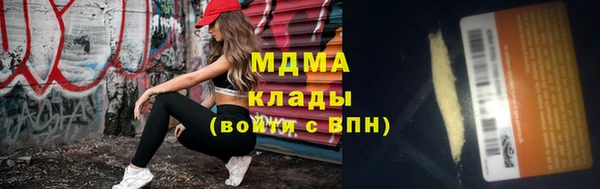кокаин премиум Нея