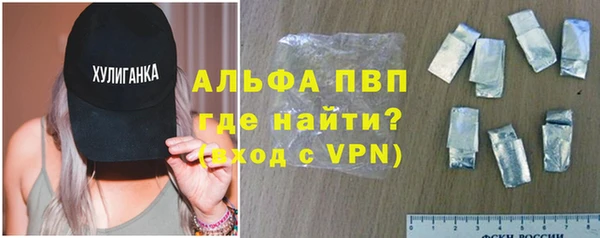 круглые Навашино