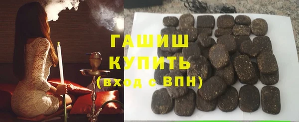 кокаин премиум Нея