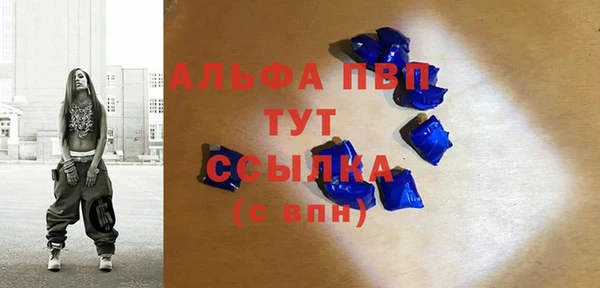прущая мука Новодвинск
