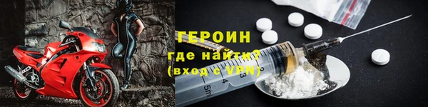 кокаин премиум Нея