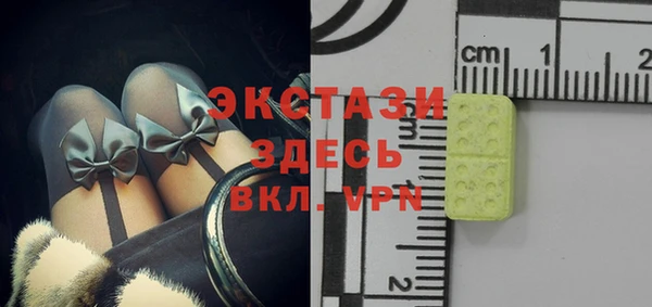 герыч Новозыбков