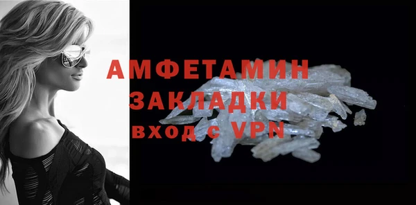 кокаин премиум Нея