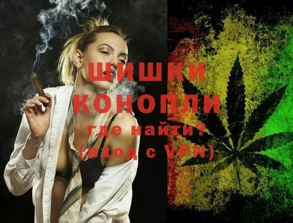 кокаин премиум Нея