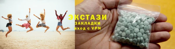 кокаин премиум Нея