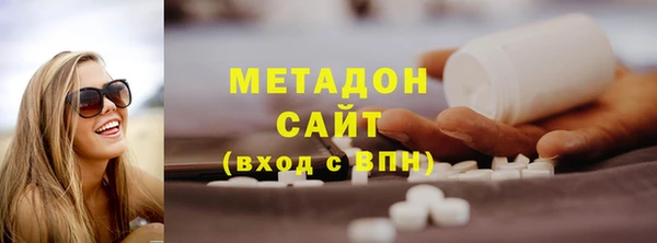 герыч Наволоки