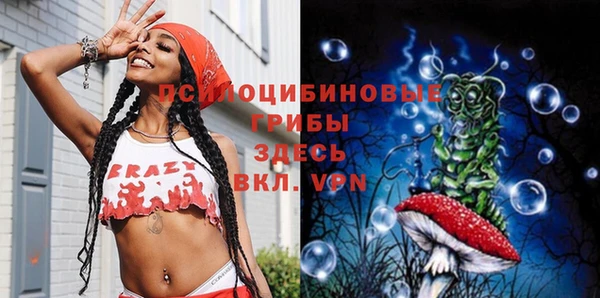кокаин премиум Нея