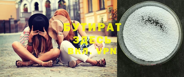 кокаин премиум Нея