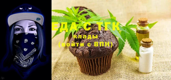 кокаин VHQ Нефтекумск