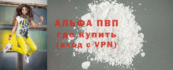 кокаин премиум Нея
