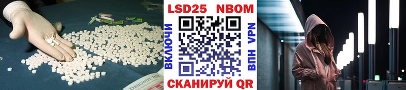 наркошоп  Калязин  LSD-25 экстази ecstasy 
