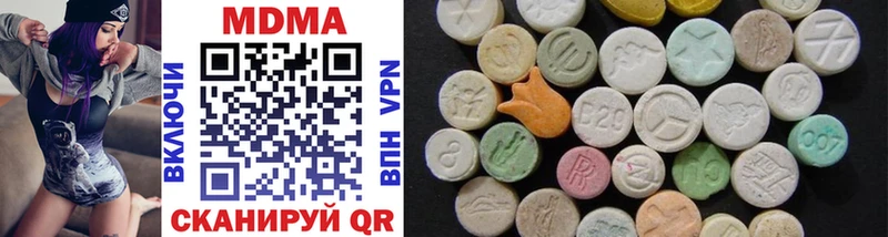 MDMA VHQ  это телеграм  Калязин 
