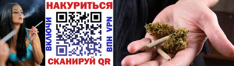 Конопля ГИДРОПОН  дарнет шоп  Калязин 